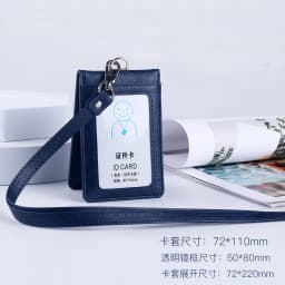 Office Luxury Multi-card Leather Man Business Credit ID Bank Card Holder Case For 5 Cards With Neck Lanyard