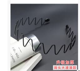 Unisex Metal Wavy Spring Hair Hoop Black Non Slip Outdoor Sports Headbands For Women Men Simple Hairband Face Washing Headdress