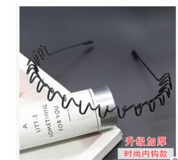 Unisex Metal Wavy Spring Hair Hoop Black Non Slip Outdoor Sports Headbands For Women Men Simple Hairband Face Washing Headdress