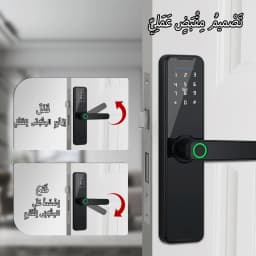 Tuya WiFi Smart Door Lock Biometric Fingerprint App Remote Unlocking Keyless Lock Electronic Door Lock