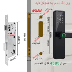 Tuya WiFi Smart Door Lock Biometric Fingerprint App Remote Unlocking Keyless Lock Electronic Door Lock
