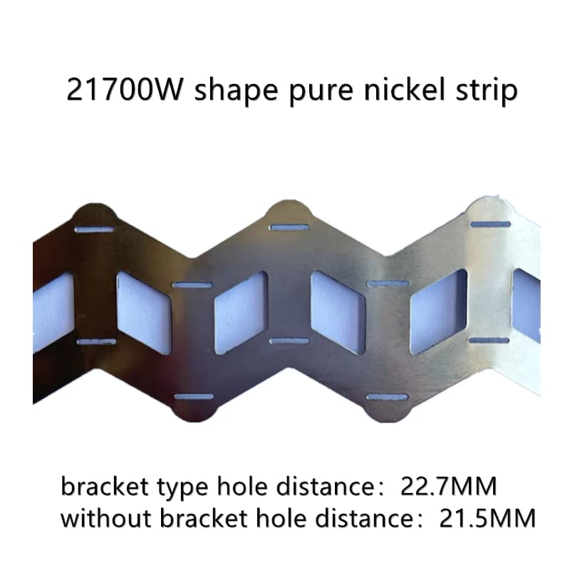 21700W type nickel strip W type parallel use 21700 dislocation bracket Pure nickel strip connecting piece