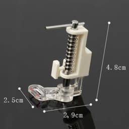 Universal Multifunctional Free Motion Embroidery Quilting Darning Foot Sewing Machine Accessories