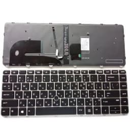 NEW Laptop Keyboard for HP for EliteBook 840 G3/840 G4/848 G3/848 G4/745 G3/745 G4/840r G4 HSTNN-I33C-4/ZBOOK 14u G4