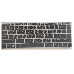 NEW Laptop Keyboard for HP for EliteBook 840 G3/840 G4/848 G3/848 G4/745 G3/745 G4/840r G4 HSTNN-I33C-4/ZBOOK 14u G4