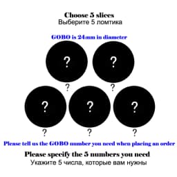 OD24mm LED Moving Head Spot/Beam/Wash Light Gobo Wheel Replacement for Show DJ Disco Party Stage Lighting Photography Backgroud
