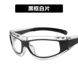 Cat Eye Glasses Punk Style Women Sunglasses Fashion Eyewear Future Technology Sense Sunglasses Men Women Trend Sun Glasses