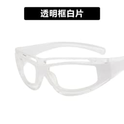 Cat Eye Glasses Punk Style Women Sunglasses Fashion Eyewear Future Technology Sense Sunglasses Men Women Trend Sun Glasses