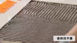 25-1200PCS Floor Tile Leveling System Clips Spacers Straps Tile Piler Wadge for Ceramic Tile Laying Leveling Construction Tools