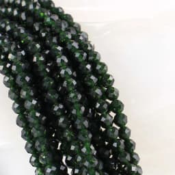 2mm/3mm/4mm Natural Stone Dark Green Black SandStone Sand Round Faceted Beads for Jewellery Making DIY Bead Wholesale