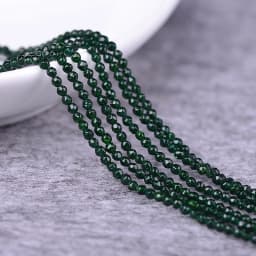 2mm/3mm/4mm Natural Stone Dark Green Black SandStone Sand Round Faceted Beads for Jewellery Making DIY Bead Wholesale