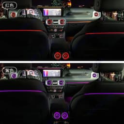 3/64 Colour LED Air Vents For Mercedes Benz W205 W213 W222 W117 W176 X156 W206 W167 Ambient Light Turbine Nozzle Decorative Lamp