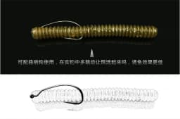 Fishing Lure Lugworm PVC Screw Thread Shape Grub 10cm Soft Bait PVC Worm Artificial Lures Lot 4 Pieces Sale