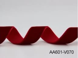 5yards 6mm/9mm/16mm/25mm Quality Soft Velvet Ribbon Single Face Wedding Party Decoration Gift Wrapping Hair Bowknot DIY