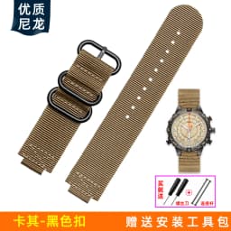 24*16mm Convex Metal ring nylon Watchband For TIMEX Tidal T2N721 T2N720 TW2T76500 TW2T76300 Sport breathable Canvas Watch Strap