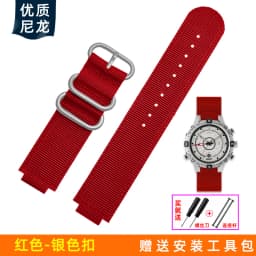 24*16mm Convex Metal ring nylon Watchband For TIMEX Tidal T2N721 T2N720 TW2T76500 TW2T76300 Sport breathable Canvas Watch Strap