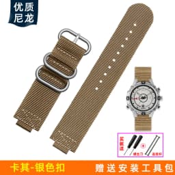 24*16mm Convex Metal ring nylon Watchband For TIMEX Tidal T2N721 T2N720 TW2T76500 TW2T76300 Sport breathable Canvas Watch Strap