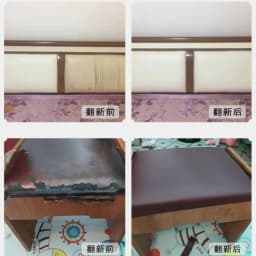 Self Adhesive Leather for Sofa Repair Patch Furniture Table Chair Sticker Seat Bag Shoe Bed Fix Mend PU Artificial Leather Skin