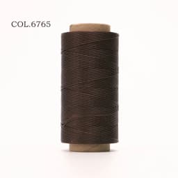 150D 0.8mm Thickness 260 Meters Long Flat Braided Polyester Waxed Thread DIY Craft String Leather Sewing 33 Colors Availbale
