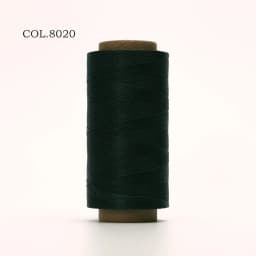 150D 0.8mm Thickness 260 Meters Long Flat Braided Polyester Waxed Thread DIY Craft String Leather Sewing 33 Colors Availbale