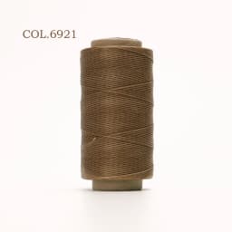 150D 0.8mm Thickness 260 Meters Long Flat Braided Polyester Waxed Thread DIY Craft String Leather Sewing 33 Colors Availbale