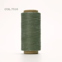 150D 0.8mm Thickness 260 Meters Long Flat Braided Polyester Waxed Thread DIY Craft String Leather Sewing 33 Colors Availbale