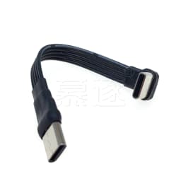 10CM Flat Elbow USB-C Type C Up/Down 90 Degree Data Load PD Cable Left and Right USB C universal data cable for Android phones