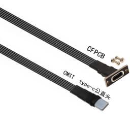 10CM Flat Elbow USB-C Type C Up/Down 90 Degree Data Load PD Cable Left and Right USB C universal data cable for Android phones