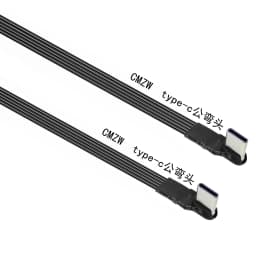 10CM Flat Elbow USB-C Type C Up/Down 90 Degree Data Load PD Cable Left and Right USB C universal data cable for Android phones