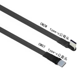 10CM Flat Elbow USB-C Type C Up/Down 90 Degree Data Load PD Cable Left and Right USB C universal data cable for Android phones