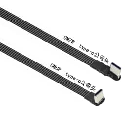 10CM Flat Elbow USB-C Type C Up/Down 90 Degree Data Load PD Cable Left and Right USB C universal data cable for Android phones