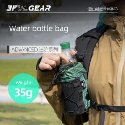 3F UL Gear Outdoor Travel Water Bottle Bag Ultralight Portable Shoulder Strap Cover Backpack Accessories