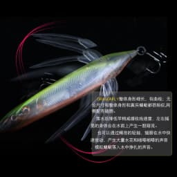 Dragonfly Topwater Bait 80mm 6.5g Artificial Popper Pencil Stickbait Lure For Bass Fish