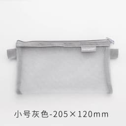 Transparent Mesh Pencil Bags Student Exam Special Large Capacity Pencil Cases Portable Storage Bag