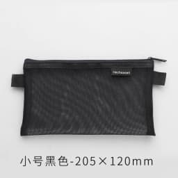 Transparent Mesh Pencil Bags Student Exam Special Large Capacity Pencil Cases Portable Storage Bag