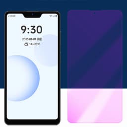 For Xiaomi Qin 3 Pro Ultra Tempered Glass Clear Anti Blue Screen Protector for QIN Qin3 3Pro 3ultra 9H Clear Protective Film