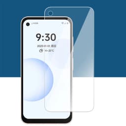 For Xiaomi Qin 3 Pro Ultra Tempered Glass Clear Anti Blue Screen Protector for QIN Qin3 3Pro 3ultra 9H Clear Protective Film