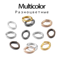 300pcs/lot 4 5 6 7mm Oval Jump Rings Split Rings Connectors For Diy Jewelry Finding Making Open Metal Rings Wholesale Supplies