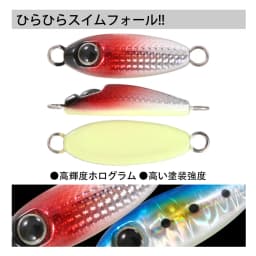 HappyJack Rockfishing Slow Drop Micro Cast Metal Jig 3.5G 5G 7G 10G 15G 20G Micro Jig Shore Casting Jigging Spoon Saltwater JIG