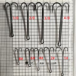 TAKEDO 10PCS 9883 Round Bent Long Shank Double Fishing Hook Hight Carbon Steel Black Nickel Barb Fishing Hook For Frog Lure