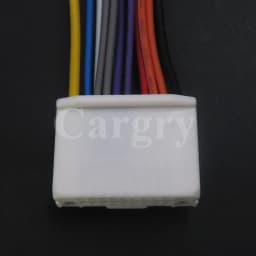 1 Set 20P AC Assembly Car Audio Horn ISO Connector Auto Stereo Radio CD Wire Harness Adapter Wire Plug For Nissan