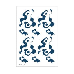 Brdwn Tomioka Giyuu Shinazugawa Sanemi Daki Enmu Cosplay Tattoo Stickers