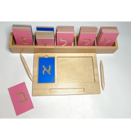 Hebrew Block Print אלפבית עברית Mini Tracing Board montessori materials language wooden toys letters ties