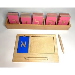 Hebrew Block Print אלפבית עברית Mini Tracing Board montessori materials language wooden toys letters ties