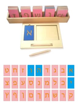 Hebrew Block Print אלפבית עברית Mini Tracing Board montessori materials language wooden toys letters ties