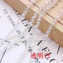 Rondell Austria Faceted Crystal Beads Round Glass Beads Loose Spacer Beads for Jewelry Making DIY