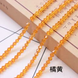 Rondell Austria Faceted Crystal Beads Round Glass Beads Loose Spacer Beads for Jewelry Making DIY
