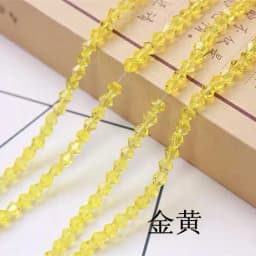 Rondell Austria Faceted Crystal Beads Round Glass Beads Loose Spacer Beads for Jewelry Making DIY