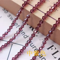 Rondell Austria Faceted Crystal Beads Round Glass Beads Loose Spacer Beads for Jewelry Making DIY