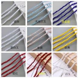 Rondell Austria Faceted Crystal Beads Round Glass Beads Loose Spacer Beads for Jewelry Making DIY